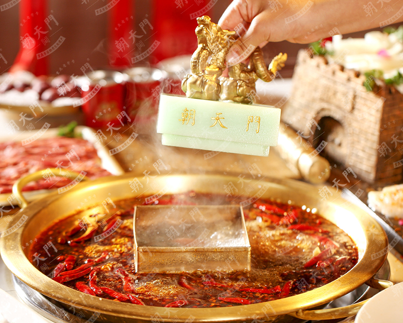 九州方圓鍋（二）