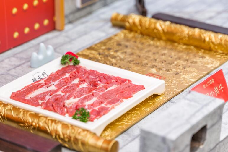 重慶老火鍋如何在經典中創新?