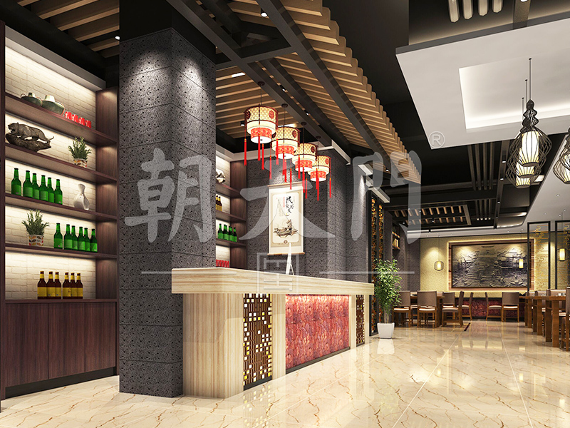 火鍋店取名時要遵循哪些原則？