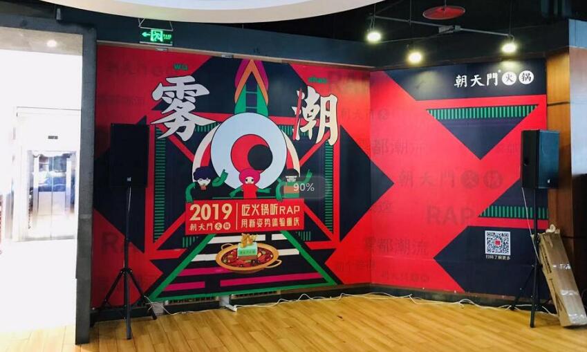 重慶連鎖火鍋店哪家好？這家已進軍海外市場！