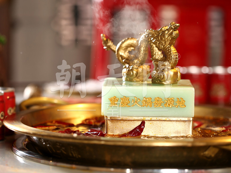 火鍋連鎖加盟需要考察哪些方面的內容？