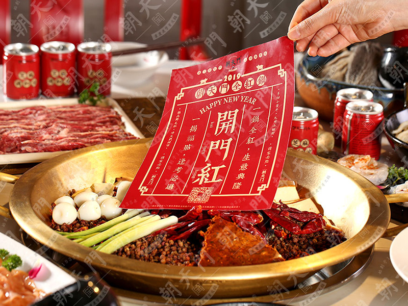 老火鍋加盟的優勢體現在哪些方面？