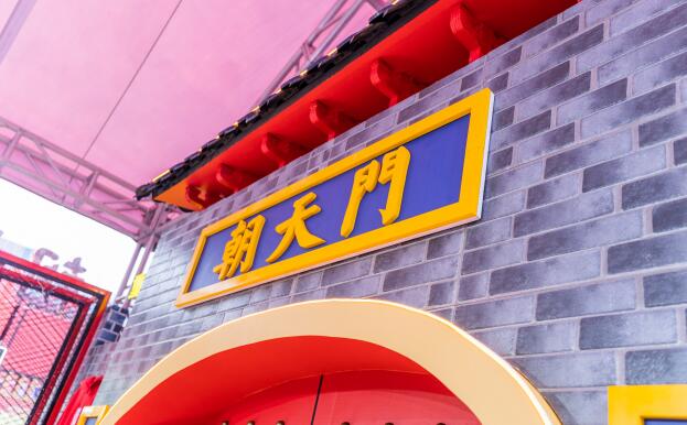 重慶火鍋品牌哪家好？700余位加盟商認可這家老字號！