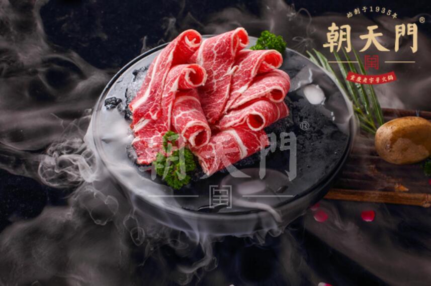 市井火鍋是什么意思？有發(fā)展前景嗎？