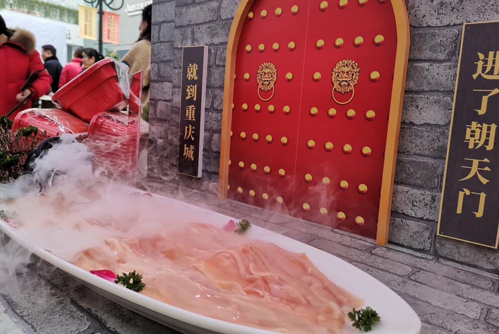 火鍋清湯底料怎么做？分為哪幾種？