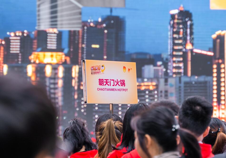 四川火鍋貴不貴，人均消費(fèi)多少錢(qián)？