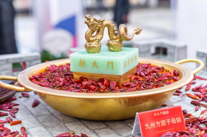 火鍋店在疫情期應該怎么做？