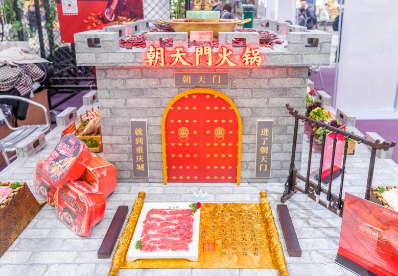 寧夏開(kāi)火鍋加盟店經(jīng)營(yíng)競(jìng)爭(zhēng)大不大？