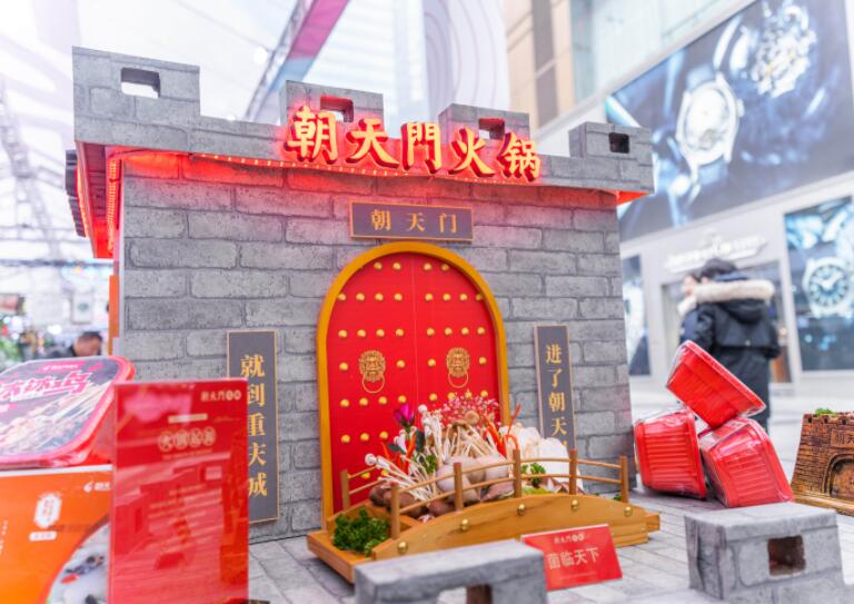 川渝火鍋哪家好？新手加盟應如何選擇