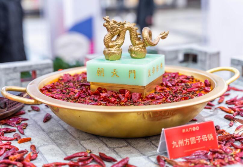 四川九宮格火鍋怎么樣？如何加盟？