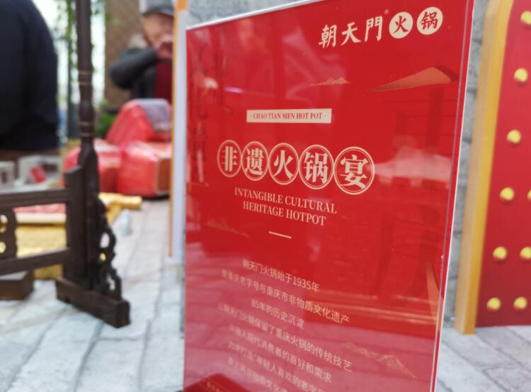 資陽開火鍋加盟店怎么樣？如何規劃選址？