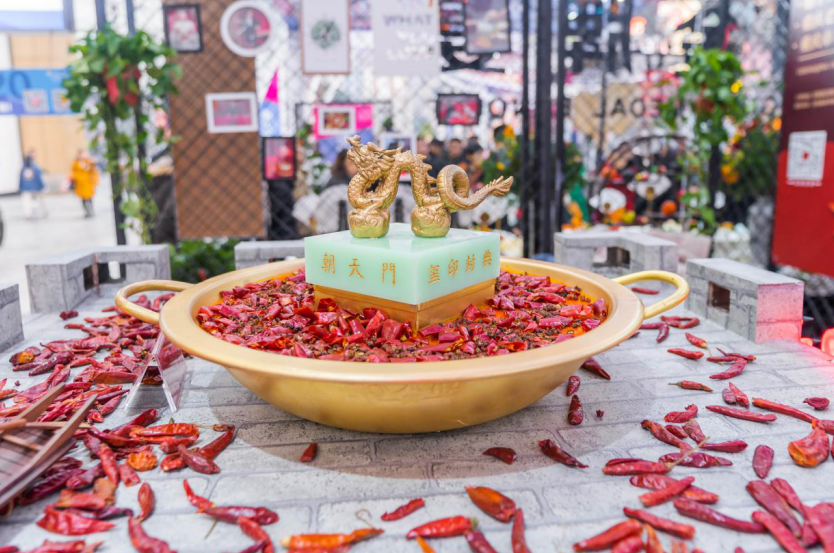 阿拉爾開火鍋加盟店怎么選址？有啥技巧？