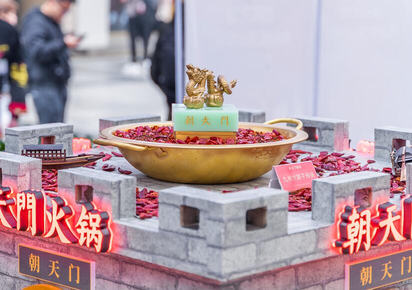 攀枝花開(kāi)火鍋加盟店怎么樣？哪個(gè)品牌合適？