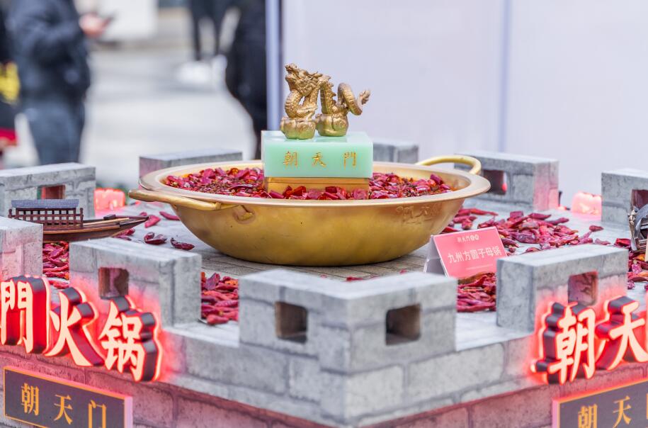 平涼開火鍋加盟店好不好？能賺錢嗎？