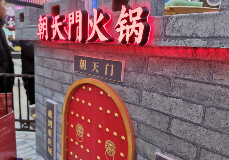 夏天如何健康吃火鍋，這三點(diǎn)要注意！