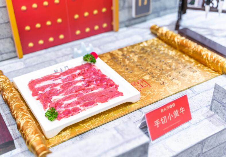 四川特色火鍋加盟哪家好？選擇時要看這幾點！