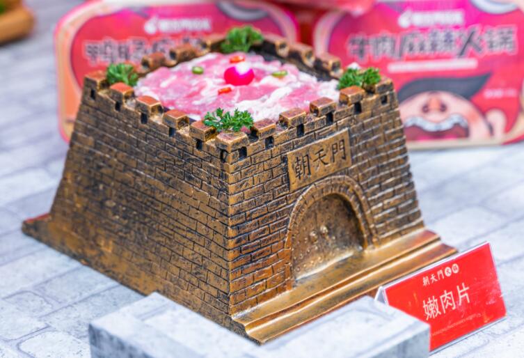 夏日吃火鍋如何避免上火？這幾招學(xué)起來(lái)