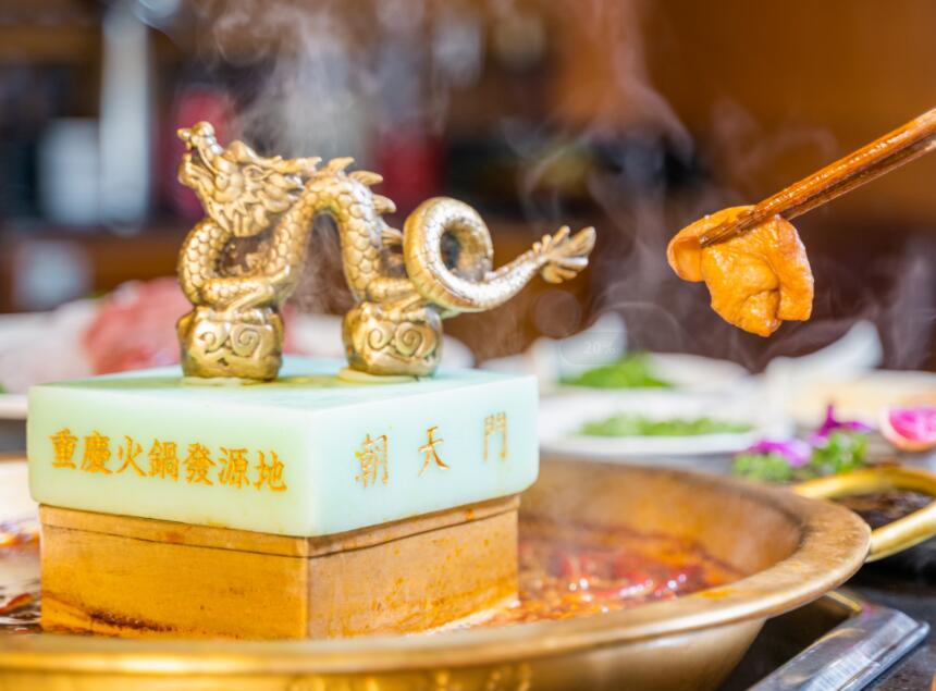 儀征開火鍋加盟店，如何打造品牌特色？