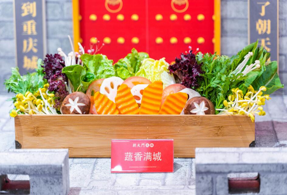 新密開火鍋加盟店好不好？如何判斷市場前景？