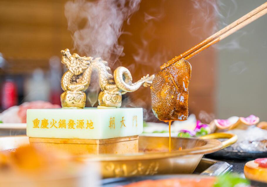 汕尾開火鍋加盟店怎么樣？有沒有風險？