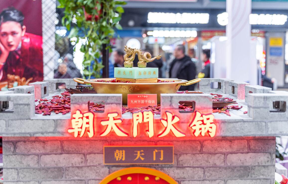 不同地區的人吃火鍋都有哪些講究？