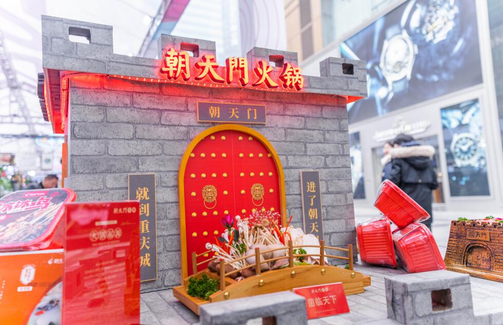 紹興開火鍋加盟店有哪些經營策略？