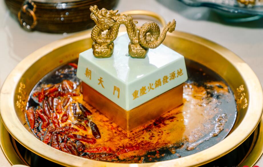 慈溪開火鍋加盟店，如何策劃開業活動？