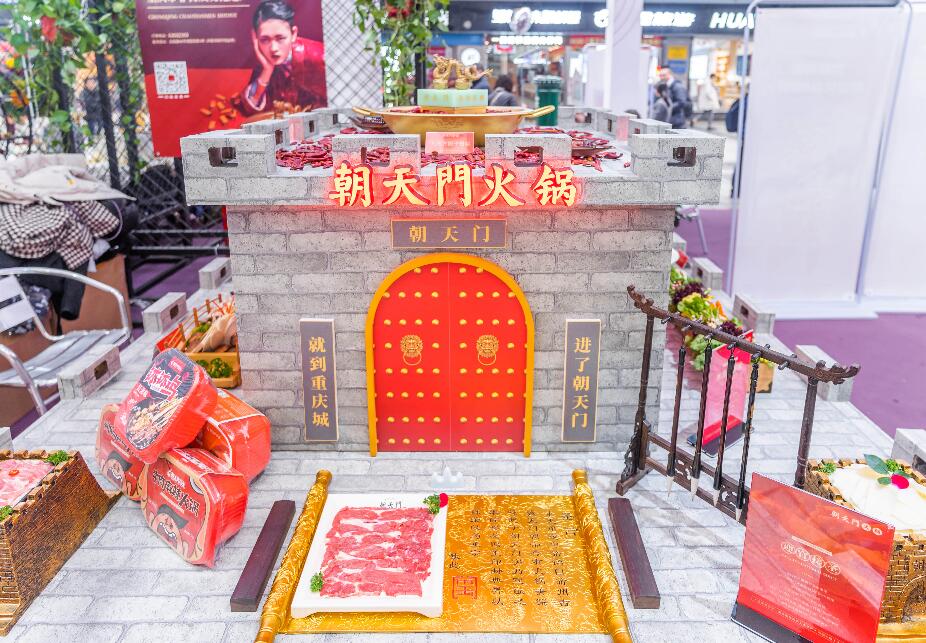 宣城開火鍋加盟店，如何打好節日營銷戰？