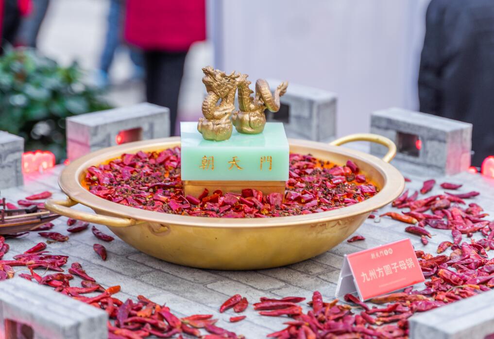 景德鎮開火鍋加盟店，不能違背這三大原則！