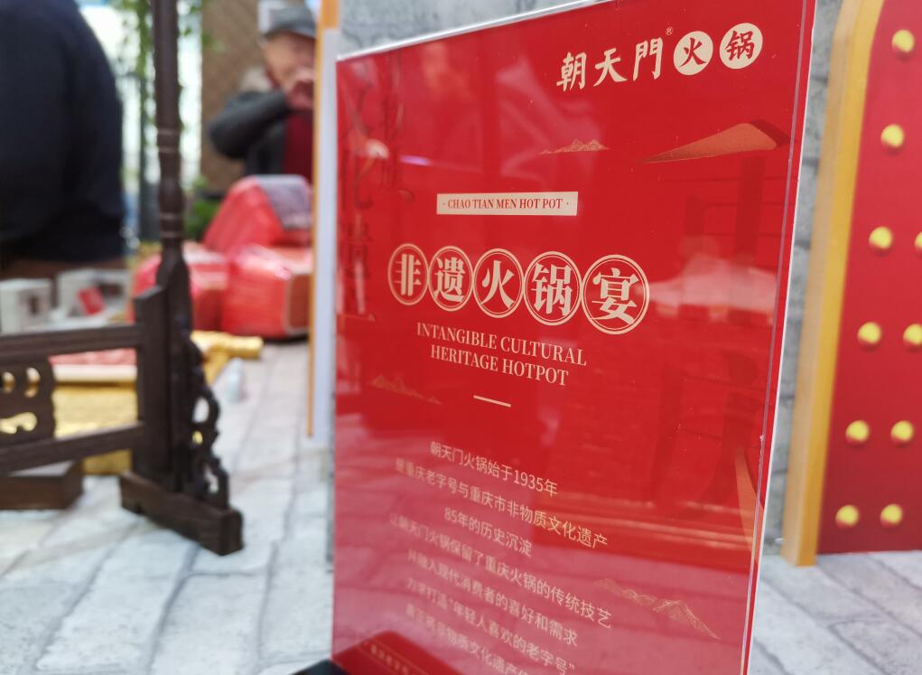 貴溪開火鍋加盟店，如何年輕化經(jīng)營(yíng)？