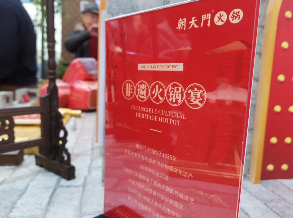 豐城開火鍋加盟店，如何讓營業(yè)額快速上漲？