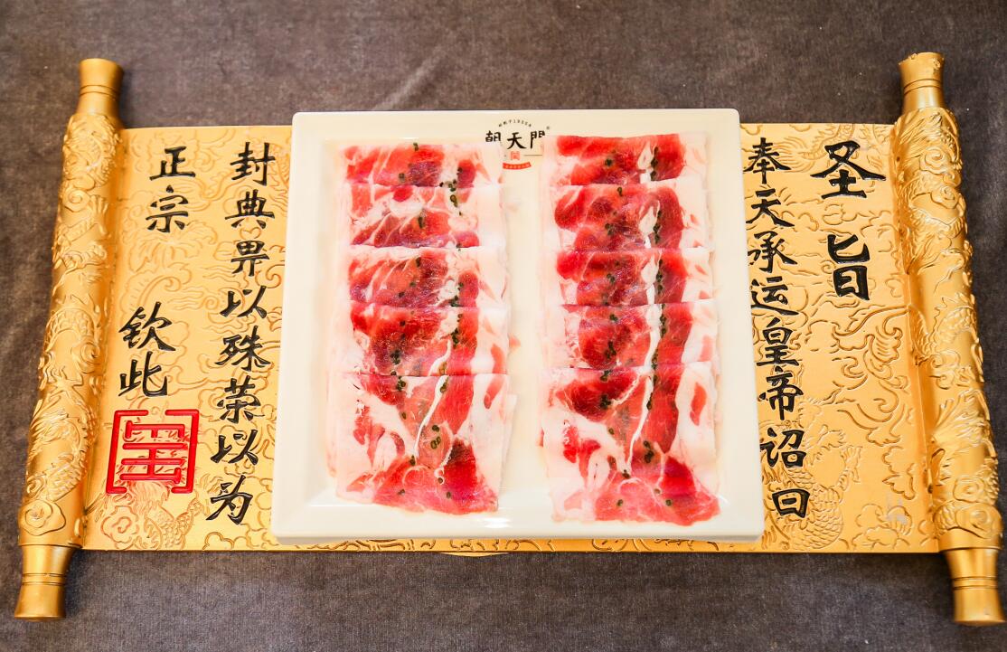 開火鍋加盟店，如何讓顧客蜂擁而至？