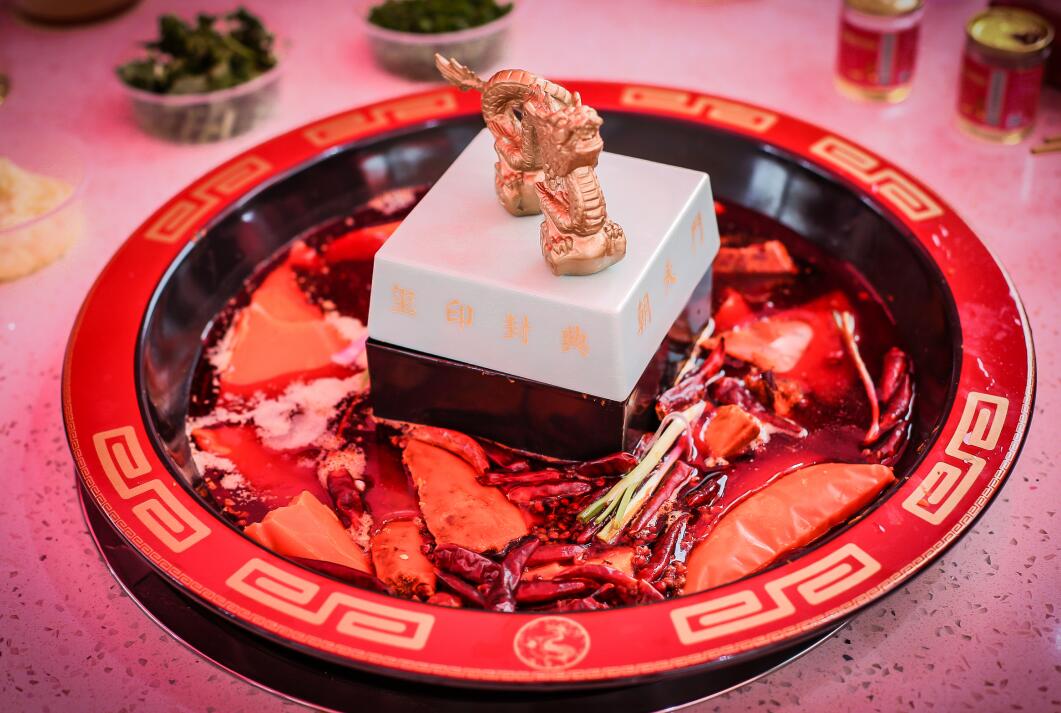 2021年開家朝天門火鍋需要多少錢？