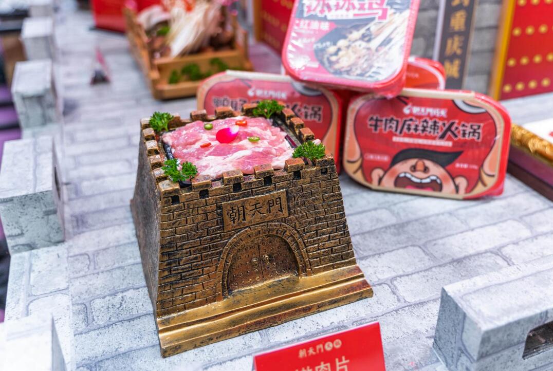 加盟火鍋店需要跟總部談什么？這三點很關鍵！