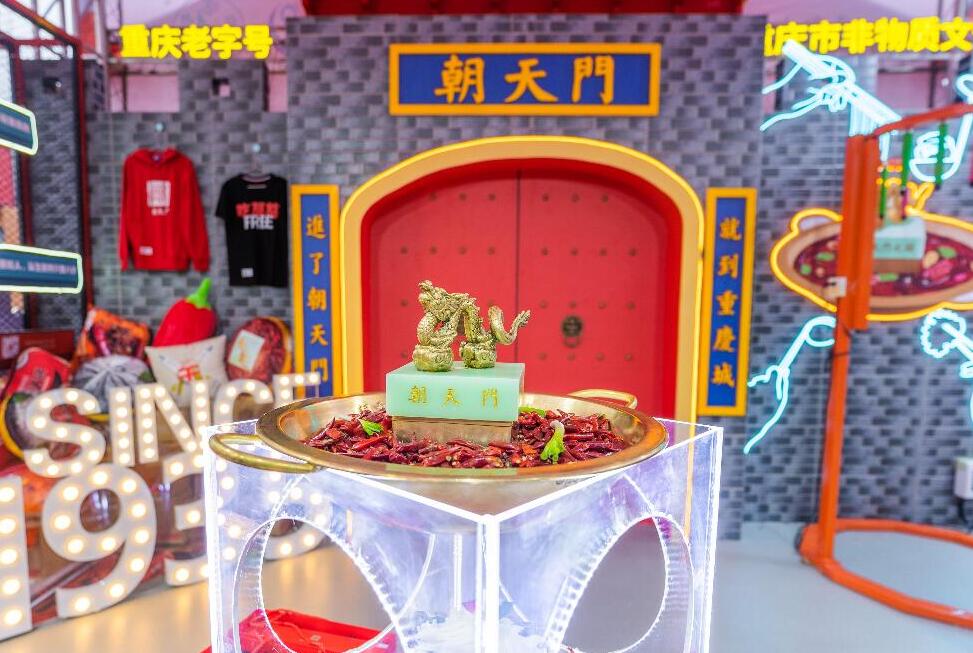 新開業(yè)的火鍋加盟店，為什么兩個月就倒閉了？