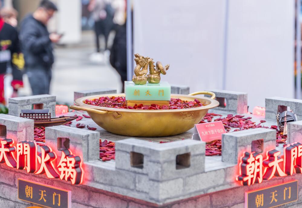 綦江開火鍋加盟店，如何服務才體貼周到？