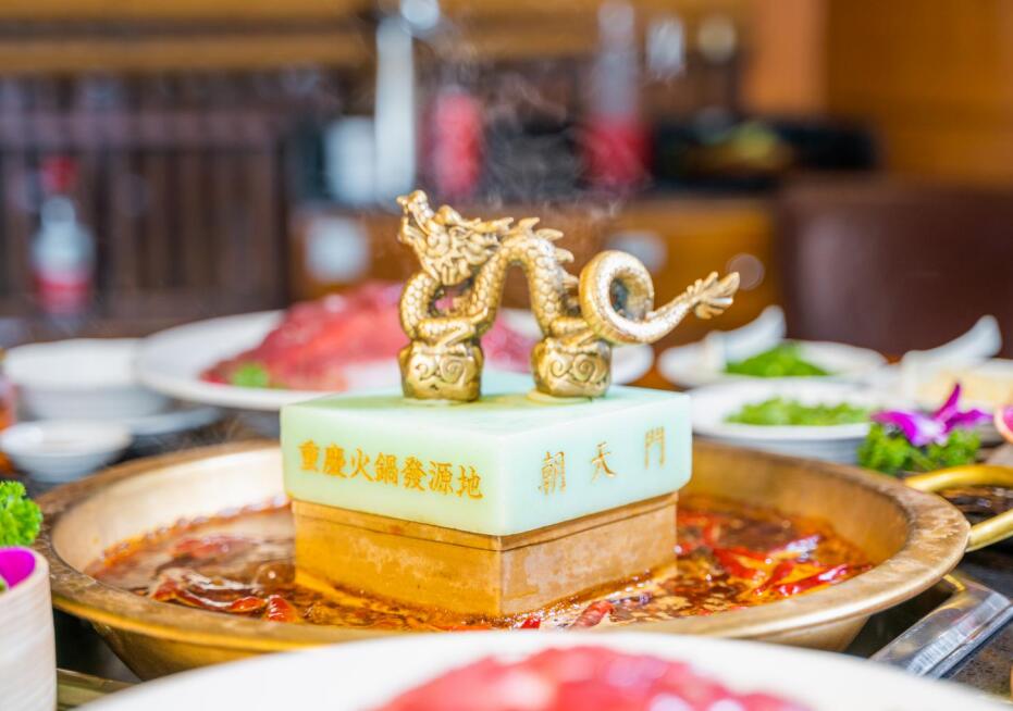 朝天門火鍋為何能走向全球？品牌的優勢有哪些？