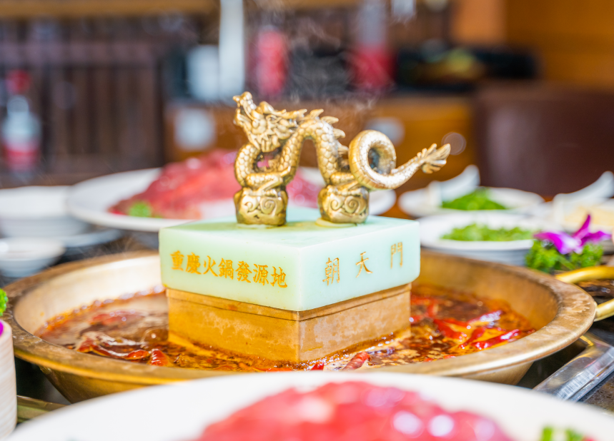 四川江景火鍋哪家強？吃非遺火鍋看一線江景就來朝天門！