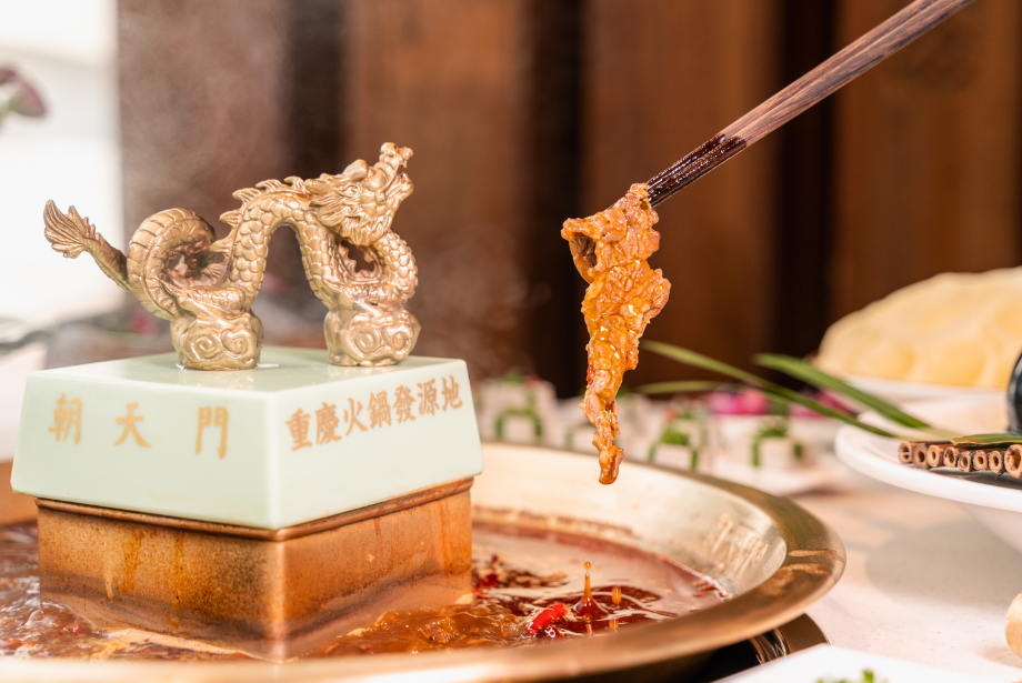 四川老火鍋朝天門火鍋加盟條件有哪些? 四川老火鍋朝天門火鍋加盟條件有哪些?