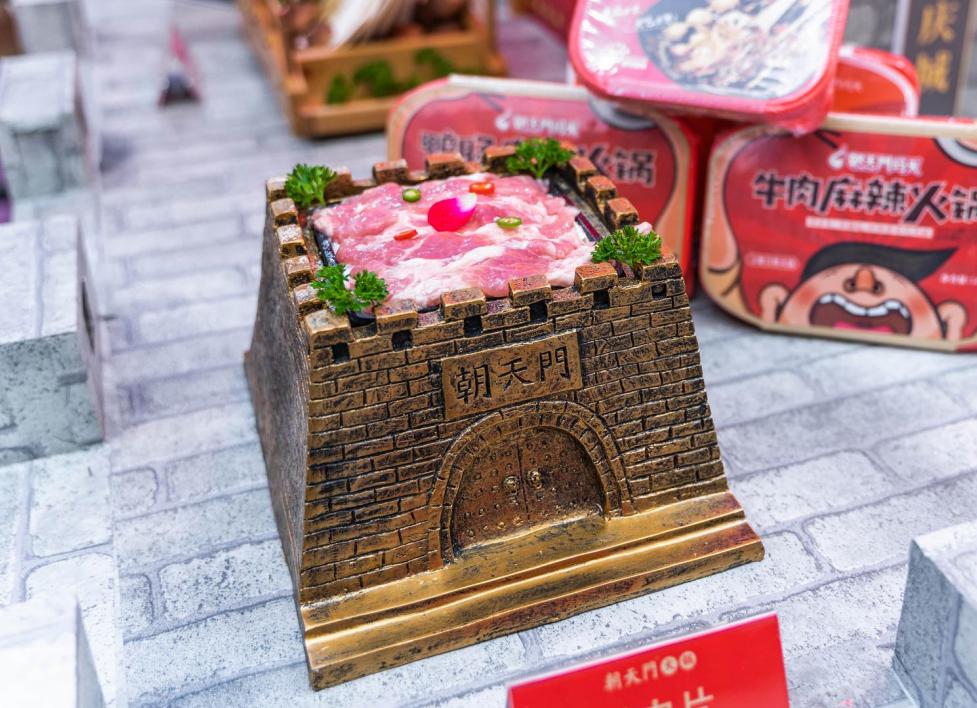 開(kāi)特色火鍋店需要哪幾門技術(shù)支撐？