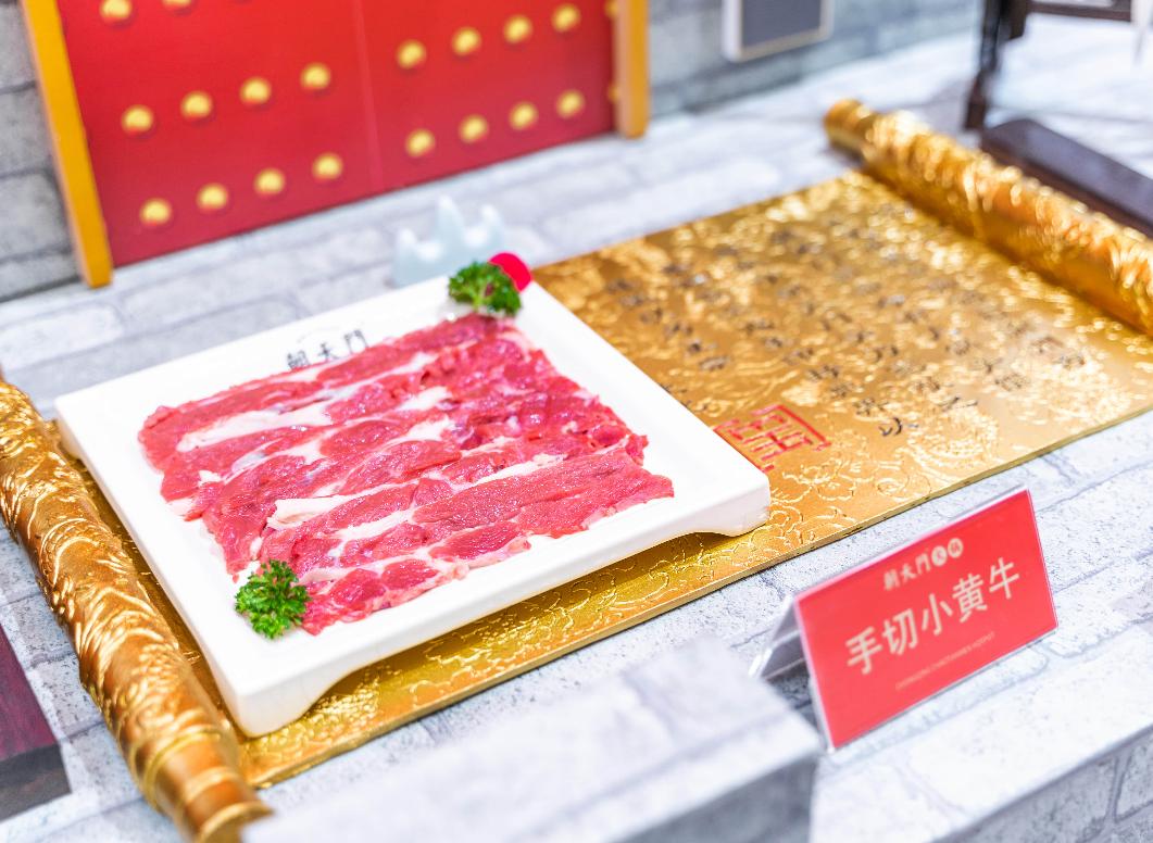 九宮格火鍋為什么分九格？這幾種隱藏吃法你知道嗎？