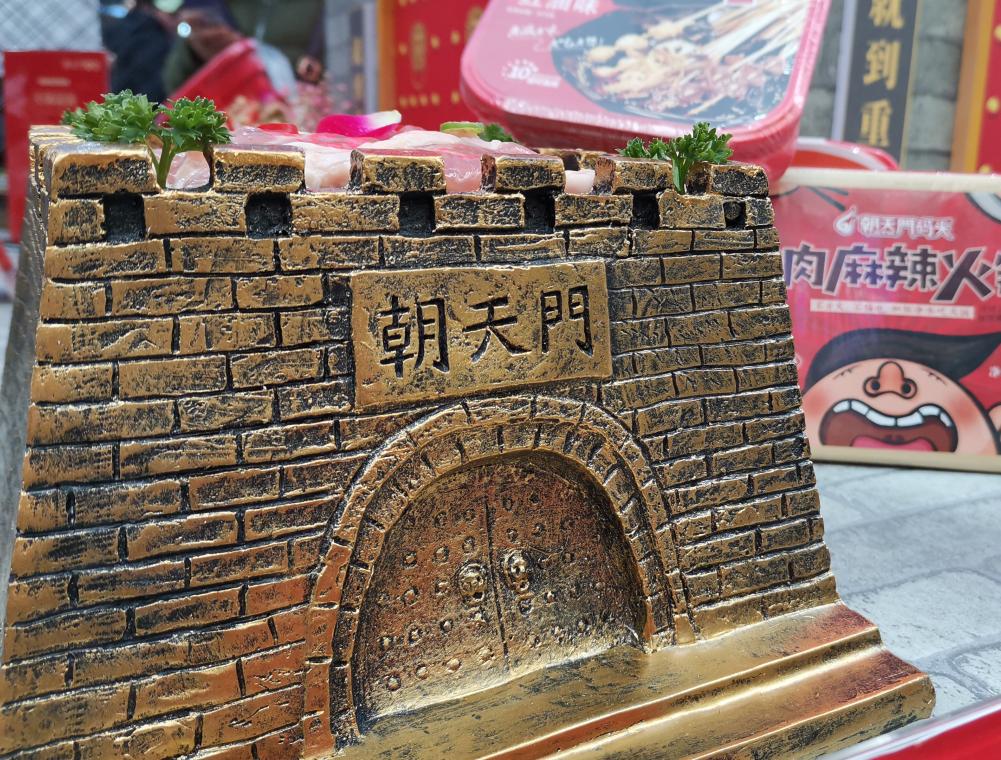 怎樣經(jīng)營(yíng)麻辣小火鍋店？做好這三點(diǎn)客似云來(lái)！