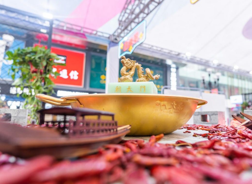 火鍋加盟的商鋪應該符合哪些條件？