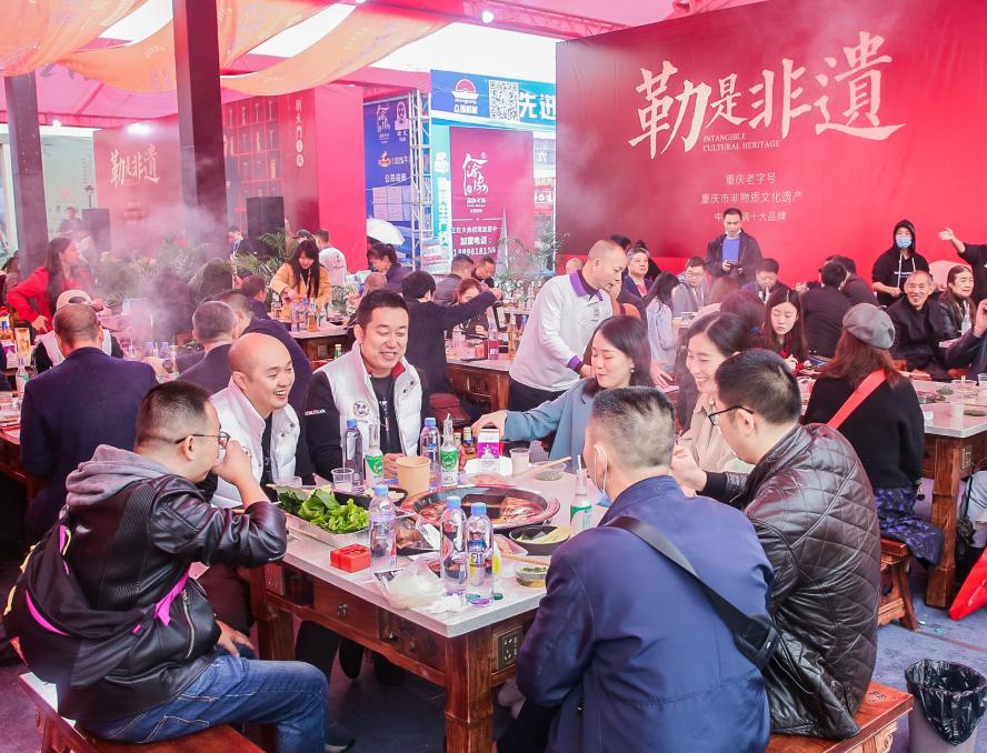 什么樣的火鍋才稱得上是高品質火鍋？