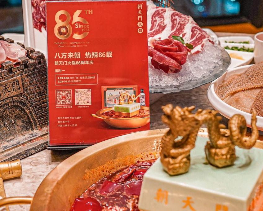 開火鍋店怎樣選擇合適的開店位置？