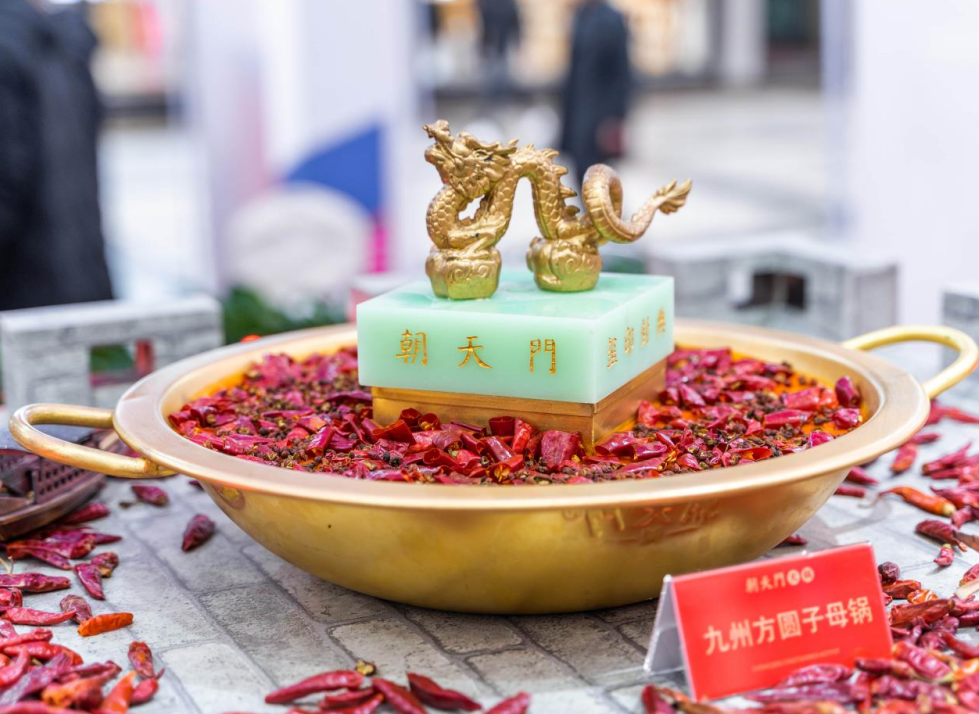 怎樣去除身上的火鍋味？給你想了四個妙招！