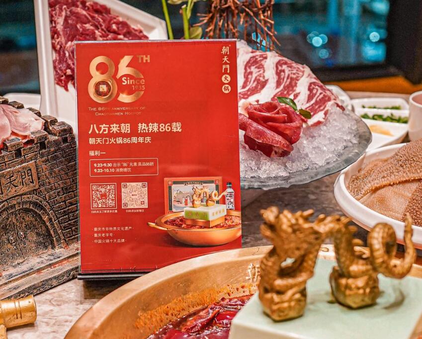 2022開火鍋店應(yīng)該往哪些方面發(fā)力？