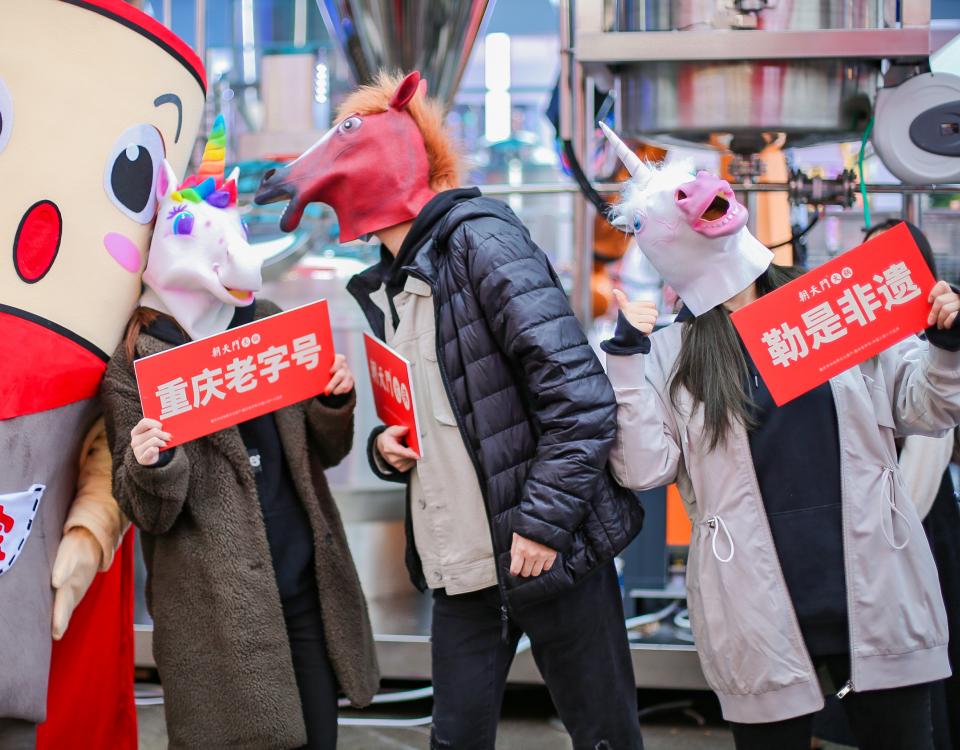 火鍋加盟店如何進(jìn)行小成本營(yíng)銷(xiāo)？