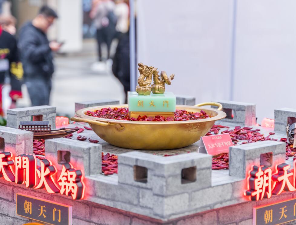 開一家火鍋店容易嗎？做好這幾個關(guān)鍵點很重要！