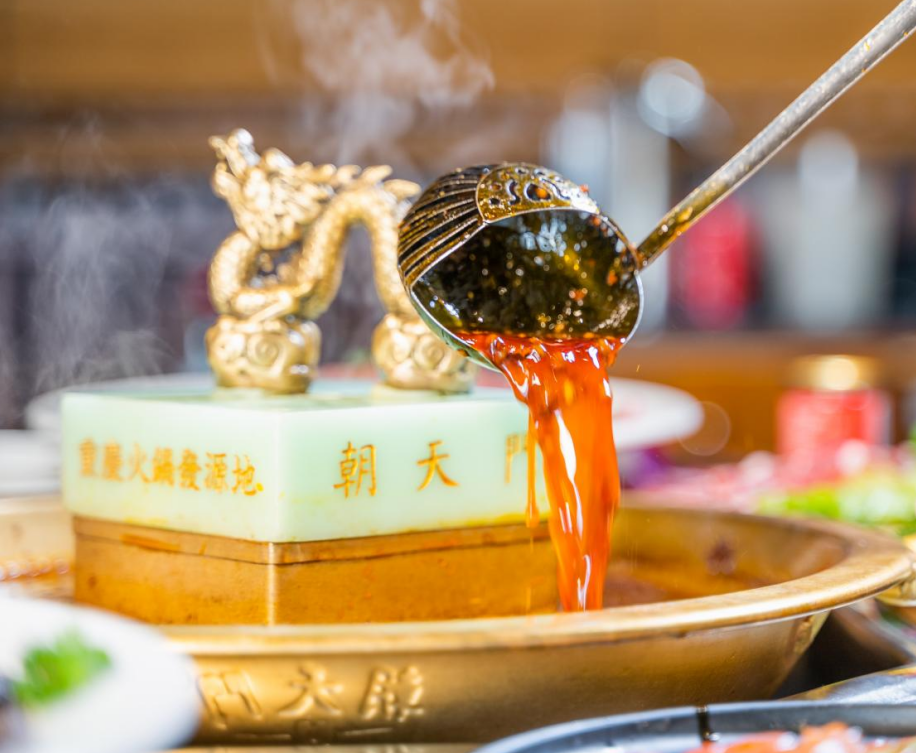 火鍋麻辣燙在餐飲行業發展如何？